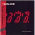 The Police Ghost In The Machine vinyl LP Japanese POLLPGH726494