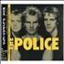 The Police Greatest Hits 2-CD album set Japanese POL2CGR398874