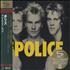 The Police Greatest Hits SHM CD Japanese POLHMGR421619