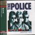 The Police Greatest Hits SHM CD Japanese POLHMGR431905