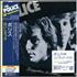 The Police Reggatta De Blanc CD album Japanese POLCDRE381704