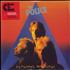The Police Zenyatta Mondatta vinyl LP US POLLPZE443603