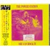The Power Station She Can Rock It CD single Japanese POWC5SH134647