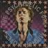 The Psychedelic Furs Mirror Moves - 180gm - Sealed vinyl LP UK FURLPMI773881