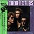 The Psychedelic Furs Pretty In Pink 12