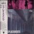 The Replacements Tim CD album Japanese RPLCDTI321024