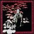 The Residents The Third Reich 'N' Roll CD album Japanese RSDCDTH489373