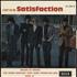 The Rolling Stones (I Can't Get No) Satisfaction - 5-68 Boxed Logo + Tab 7