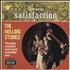 The Rolling Stones (I Can't Get No) Satisfaction - Golden Hit Parade (A) 7