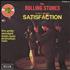 The Rolling Stones (I Can't Get No) Satisfaction - Golden Hit Parade 7