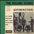 The Rolling Stones (I Can't Get No) Satisfaction - Green Border 7