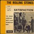The Rolling Stones (I Can't Get No) Satisfaction - Orange Border 7