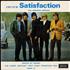 The Rolling Stones (I Can't Get No) Satisfaction EP - Les Ann�es Stones 7