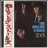 The Rolling Stones 12 x 5 vinyl LP Japanese ROLLPX716338