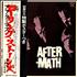 The Rolling Stones Aftermath + booklet vinyl LP Japanese