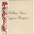The Rolling Stones Beggars Banquet LP JAPAN ROLLPBE876559