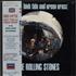 The Rolling Stones Big Hits - High Tide And Green Grass vinyl LP Japanese ROLLPBI214886