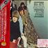 The Rolling Stones Big Hits [High Tide And Green Grass] super audio CD Japanese ROLSABI229124