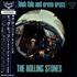 The Rolling Stones Big Hits [High Tide And Green Grass] vinyl LP Japanese ROLLPBI468328
