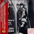 The Rolling Stones December's Children [And Everybody's] super audio CD Japanese ROLSADE229128