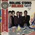 The Rolling Stones Deluxe! + 1st Obi & Discography Insert vinyl LP Japanese ROLLPDE125818