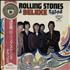 The Rolling Stones Deluxe! + Obi vinyl LP Japanese ROLLPDE593868