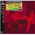 The Rolling Stones Dirty Work - SHM-CD SHM CD Japanese ROLHMDI817493