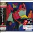 The Rolling Stones Dirty Work SHM CD Japanese ROLHMDI468194