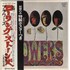 The Rolling Stones Flowers LP JAPAN ROLLPFL876576