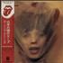 The Rolling Stones Goat's Head Soup + Obi vinyl LP Japanese ROLLPGO631028