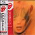 The Rolling Stones Goats Head Soup SHM CD Japanese ROLHMGO504782