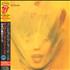 The Rolling Stones Goats Head Soup CD album Japanese ROLCDGO658648