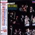 The Rolling Stones Got Live If You Want It! vinyl LP Japanese ROLLPGO166907