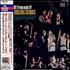 The Rolling Stones Got Live If You Want It + sticker CD album Japanese ROLCDGO251178