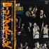 The Rolling Stones Got Live If You Want It vinyl LP Japanese ROLLPGO200396