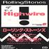 The Rolling Stones Highwire 3