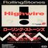 The Rolling Stones Highwire 3