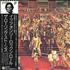The Rolling Stones It's Only Rock 'N' Roll vinyl LP Japanese ROLLPIT196755