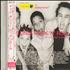 The Rolling Stones It's Only Rock 'n' Roll CD single Japanese ROLC5IT510417