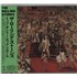 The Rolling Stones It's Only Rock 'N' Roll CD album Japanese ROLCDIT658860