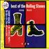 The Rolling Stones Jump Back CD album Japanese ROLCDJU618639