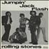 The Rolling Stones Jumpin' Jack Flash poster UK ROLPOJU632316