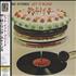 The Rolling Stones Let It Bleed - 200gm vinyl LP Japanese ROLLPLE403076