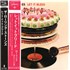The Rolling Stones Let It Bleed - SHM-CD SHM CD Japanese ROLHMLE817515