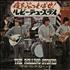 The Rolling Stones Let's Spend The Night Together - 400 Yen 7