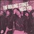 The Rolling Stones Miss You 12