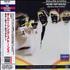 The Rolling Stones More Hot Rocks [Big Hits & Fazed Cookies] CD album Japanese ROLCDMO331582