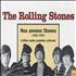 The Rolling Stones Nos Annees Stones Postcards - Sealed memorabilia French ROLMMNO330907