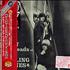 The Rolling Stones Out Of Our Heads [UK Version] super audio CD Japanese ROLSAOU229129