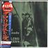 The Rolling Stones Out Of Our Heads [UK Version] CD album Japanese ROLCDOU556566